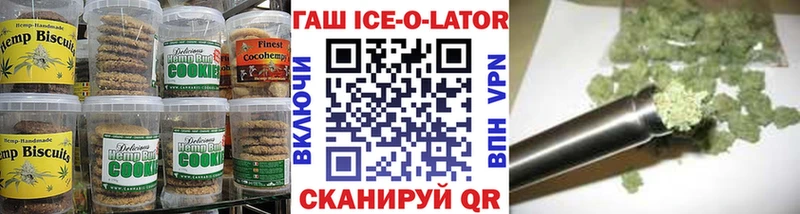 Canna-Cookies марихуана ОМГ ОМГ как зайти Белая Калитва дарнет шоп