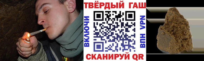 ссылка на мегу маркетплейс  где можно купить   Белая Калитва  ГАШИШ хэш 