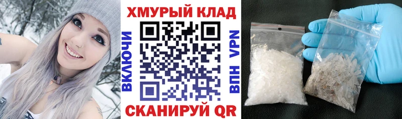 Героин афганец Белая Калитва