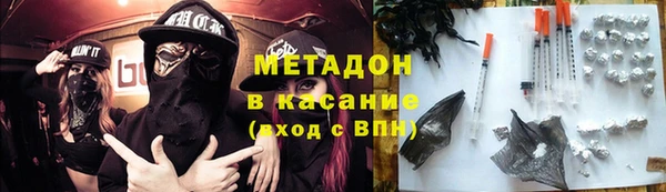 каннабис Белокуриха