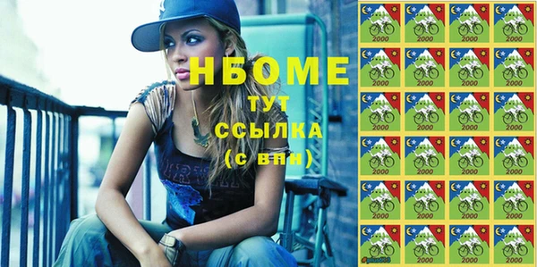 сатива Богданович