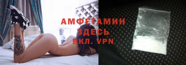 каннабис Белокуриха