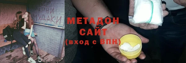 сатива Богданович