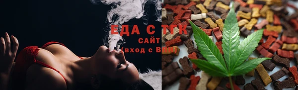 амф Беломорск