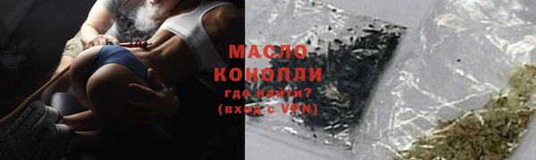 таблы Пересвет