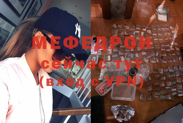 дистиллят марихуана Белоозёрский