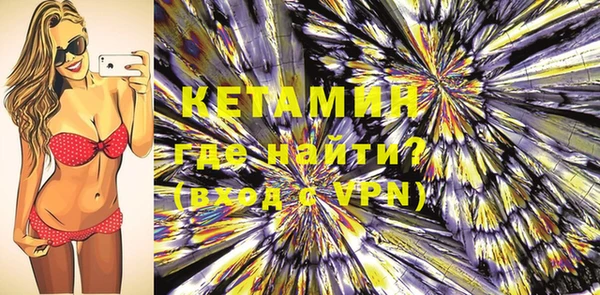 каннабис Белокуриха