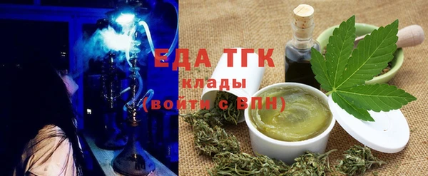 амф Беломорск