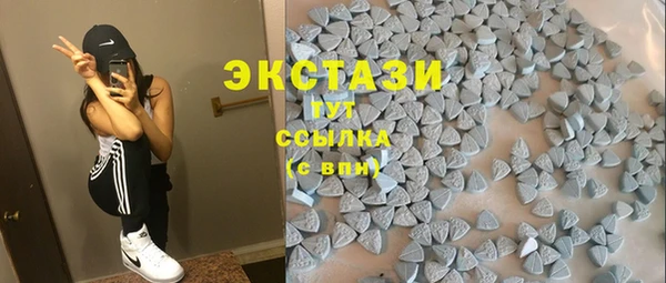 каннабис Белокуриха