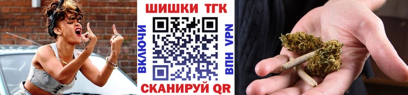 Каннабис марихуана  Белая Калитва 